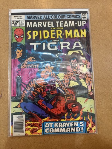 Marvel team - team-up, #67,