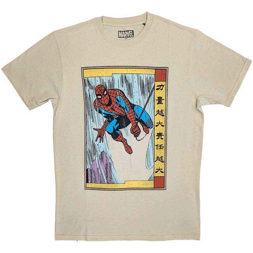 Shirt giapponese marvel - t-shirt,