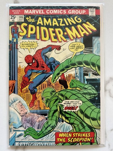 The amazing spider - amazing, spider-man