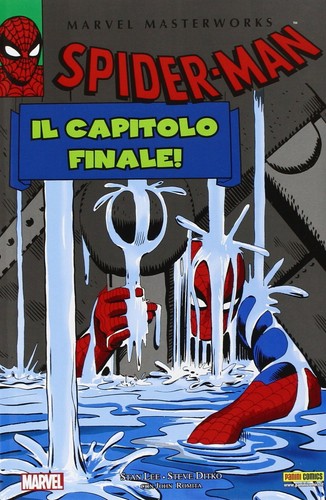 Marvel masterworks - marvel,
