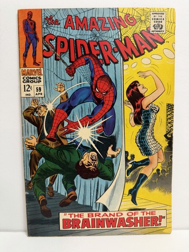 The amazing spider man - the, spider-man